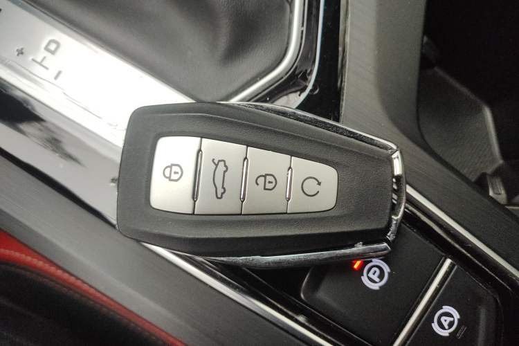 Used Geely Auto Emgrand S 2021 1.4T CVT Prestige Edition