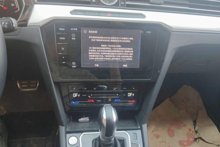 Used Volkswagen Tayron GTE Plug-in Hybrid 2022 1.4T Luxury Edition Audio And AC Panel