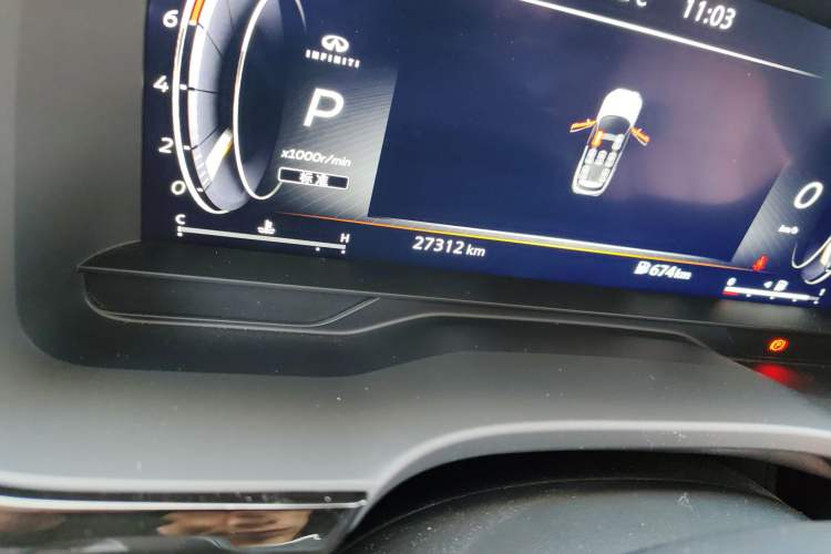 Used Infiniti QX60 2024 2.0T Enjoyment Edition
