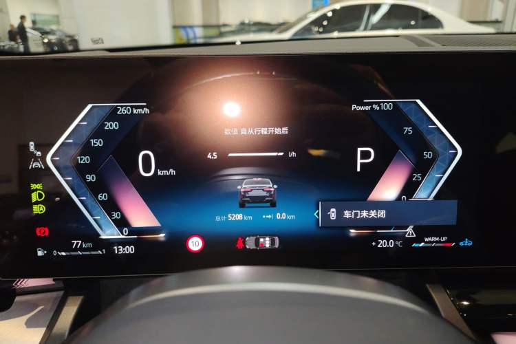 Used BMW 5 Series 2025 525Li M Sport Package
