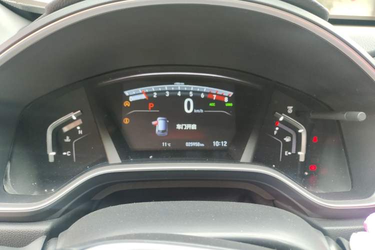 Used Honda CR-V 2021 240TURBO CVT Two-Wheel Drive Urban Edition