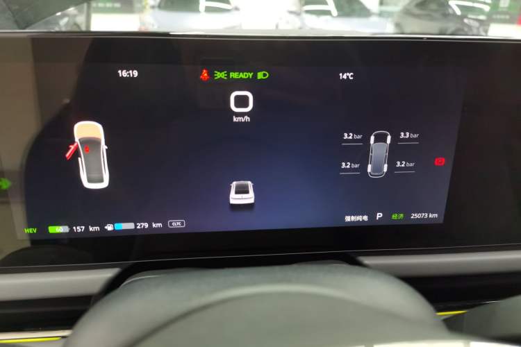 Used VOYAH PASSION 2024 PHEV Four-Wheel Drive Ultra-Long Range Flagship Model Instrument Cluster