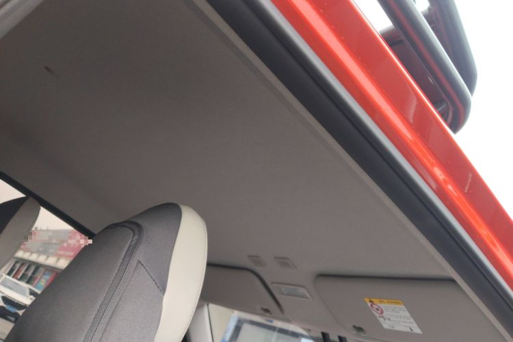 Used Geely Galaxy Panda 2025 210km Panda Rider