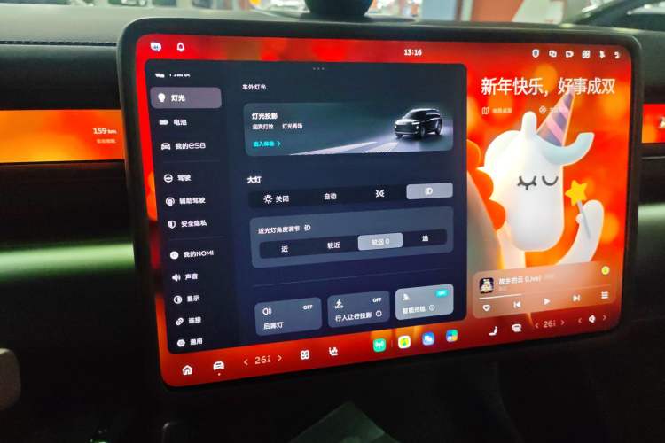 Used Nio ES8 2026 Model 6-seat Executive Signature Edition