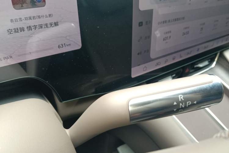 Used Hima AITO M8 2025 Extended-Range Ultra Version 53.4 kWh 6-Seater Edition
