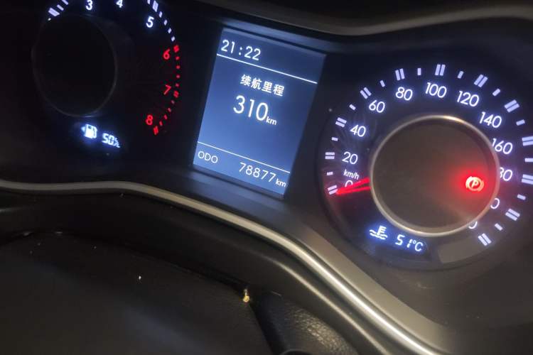 Used BAIC Off-Road BJ20 2016 1.5T Manual Luxury Model