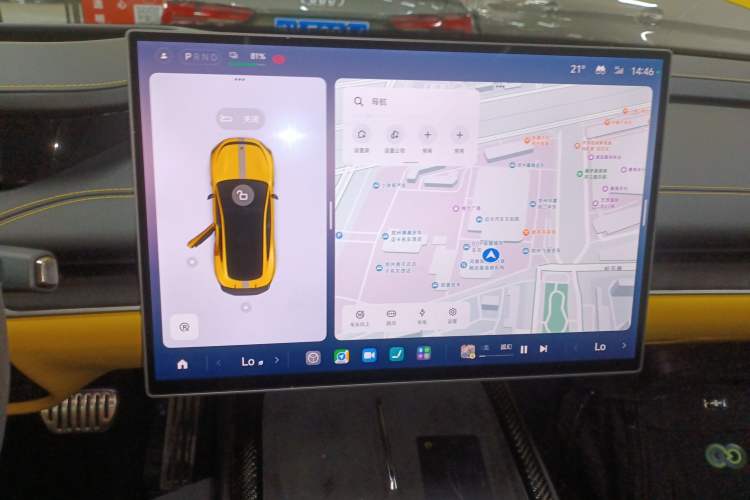 Used Xiaomi Auto SU7 Ultra 2025 Ultra Model