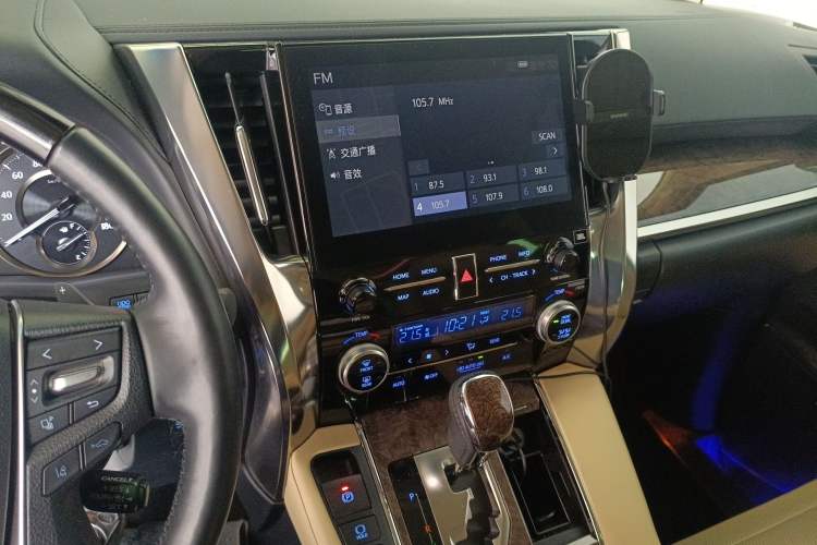 Used Toyota Alphard 2023 Dual-Motor 2.5L Premium Golden Edition
