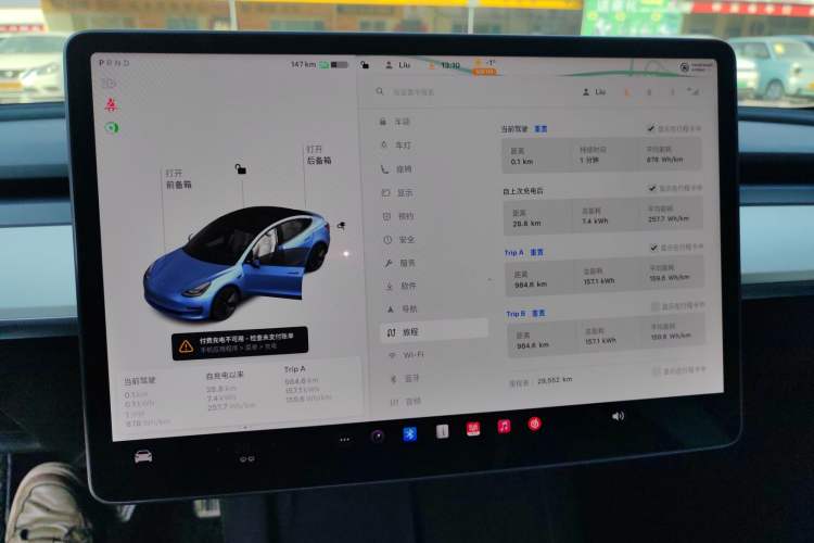 Used Tesla Model 3 2021 Standard Range Rear-Wheel Drive Upgraded Version 3D6