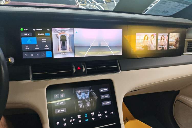 Used Li Auto ONE 2021 Extended-Range 6-Seater Version Audio And AC Panel