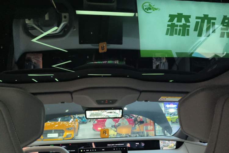 Used Avatr 06 2025 Ultra Pure Electric Edition Headliner