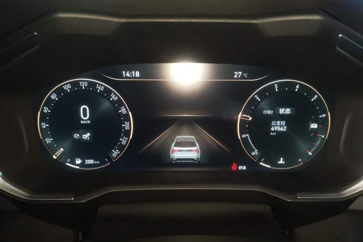 Used Lynk & Co 01 2021 2.0TD Two-Wheel-Drive Pro Trim