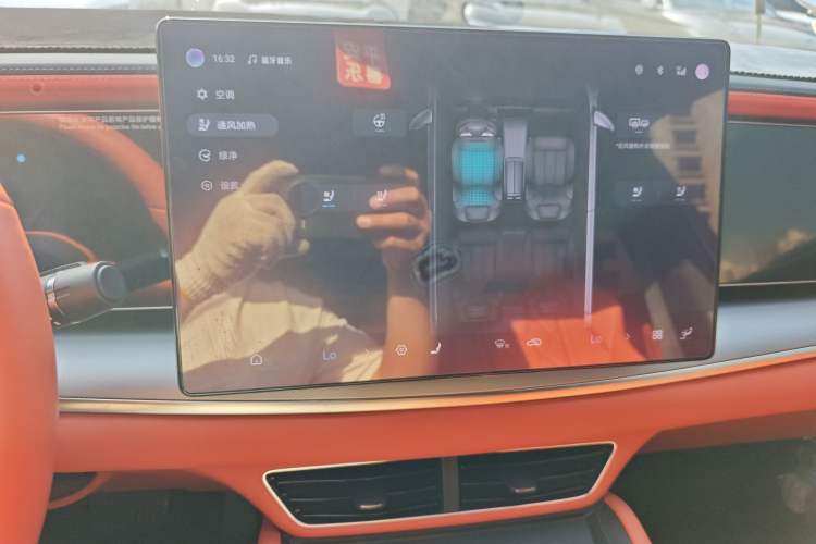 Used BYD Sealion 07 EV 2024 610 Long-Range Version Audio And AC Panel