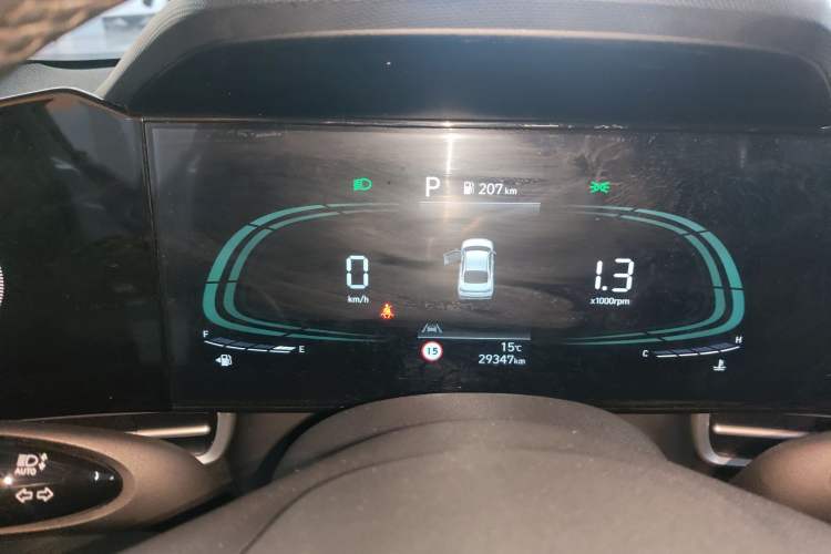 Used Hyundai Elantra 2023 1.5L CVT LUX Prestige Edition
