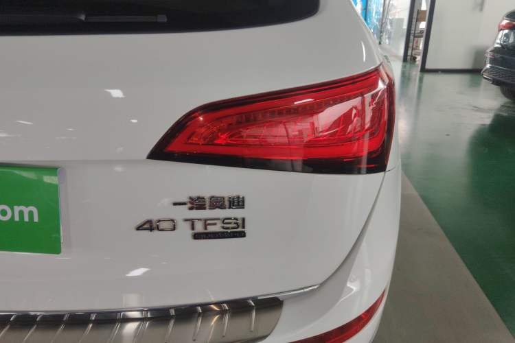 Used Audi Q5 2016 40 TFSI Technology Edition