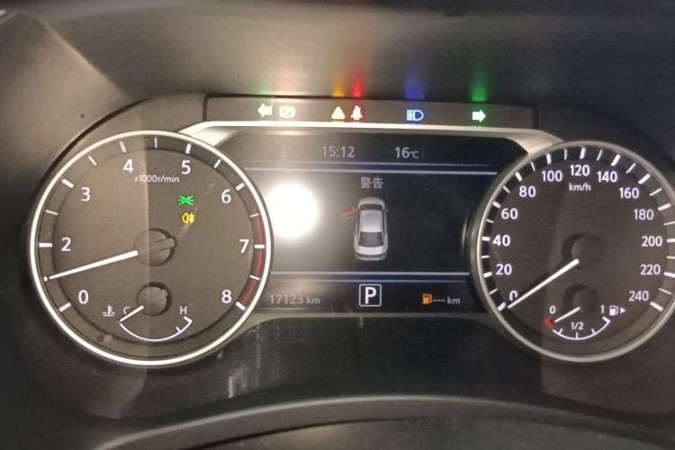 Used Nissan Sylphy 2023 1.6L CVT Enjoyment Edition