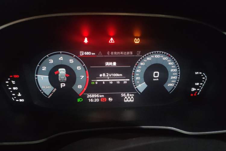 Used Audi Q3 2021 35 TFSI Progressive Dynamic Edition
