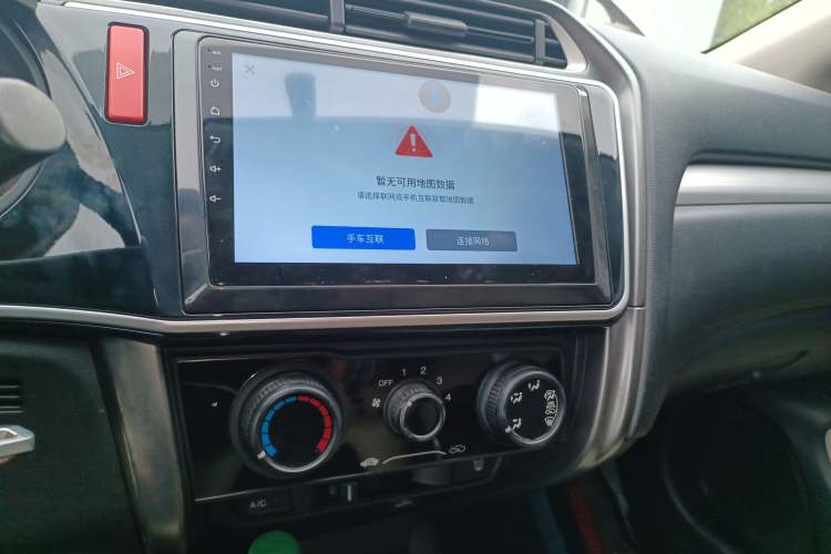 Used Honda Greiz 2016 1.5L CVT Classic Edition Audio And AC Panel