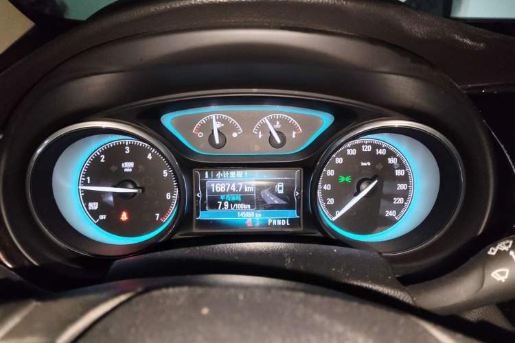 Used Buick Envision 2016 20T Two-Wheel-Drive Elite Model