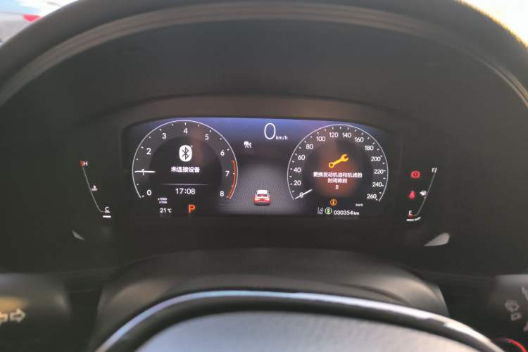 Used Honda Civic 2023 240TURBO CVT Dynamic Edition
