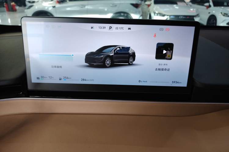 Used Hima Luxeed R7 2025 Extended-Range 251km Pro