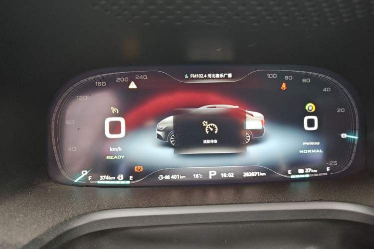 Used Roewe i6 New Energy 2017 45T Hybrid Connect & Smart Enjoyment Edition Instrument Cluster