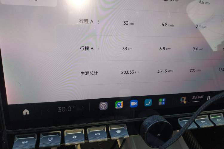 Used Xiaomi Auto SU7 2024 Four-Wheel Drive Ultra-Long Range Advanced Intelligent Driving Max Edition
