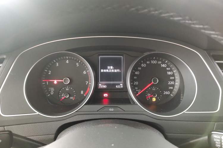 Used Volkswagen Magotan 2020 280TSI DSG Comfort Edition
