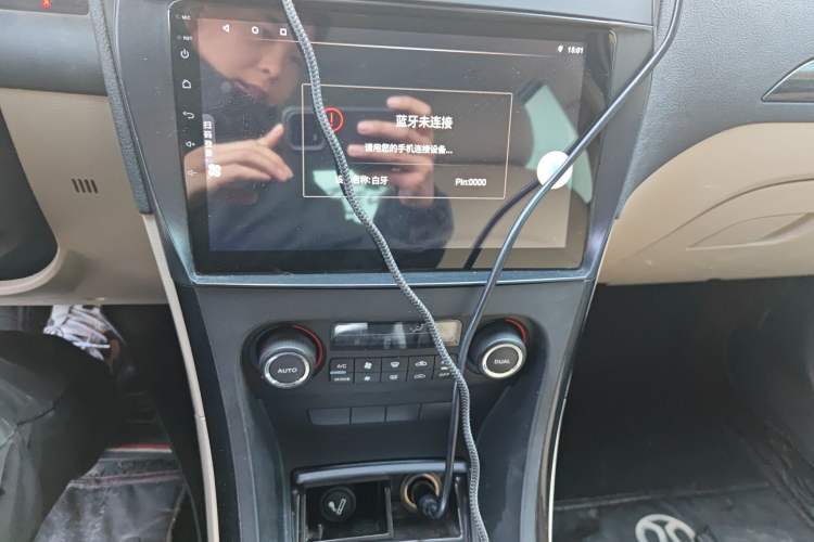 Used BAIC Senova D70 2013 1.8T Government Edition