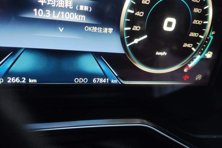 Used Ford Territory 2020 Lingjie S EcoBoost 145 CVT Zunling Edition
