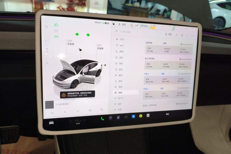 Used Tesla Model 3 2025 Rear-Wheel-Drive Version
