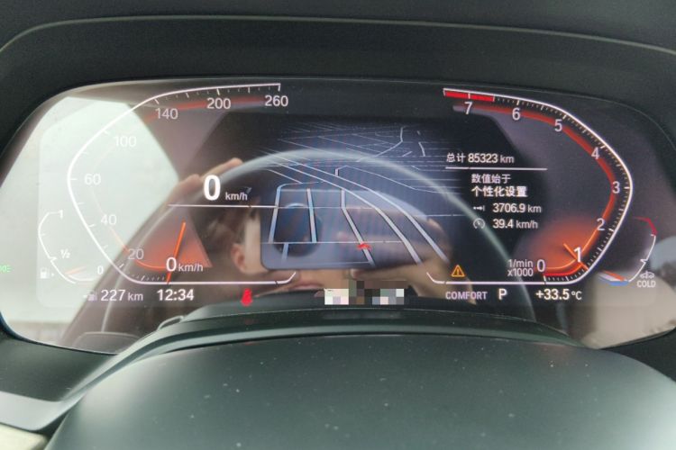 Used BMW X7 2020 xDrive40i Luxury Package with Leading Features Odometer Close Up