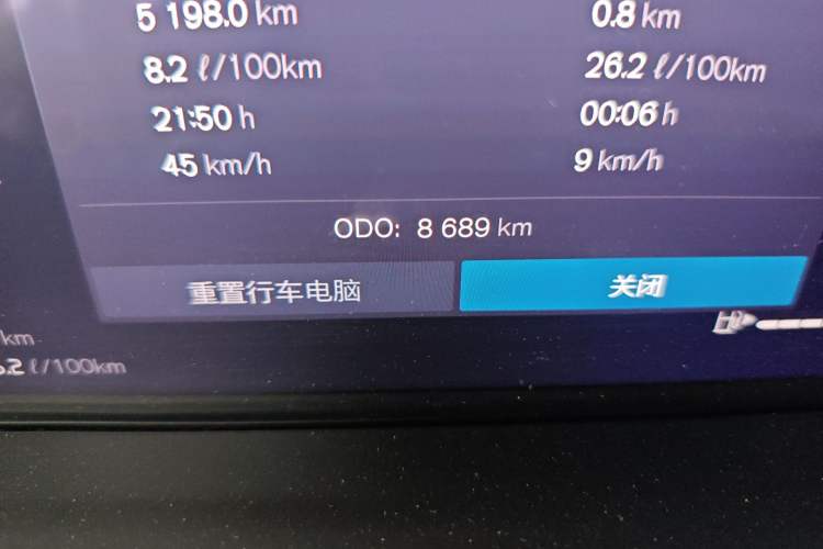 Used Volvo XC60 2026 B5 4x4 Smart Range Extreme Night Black Edition Odometer Close Up