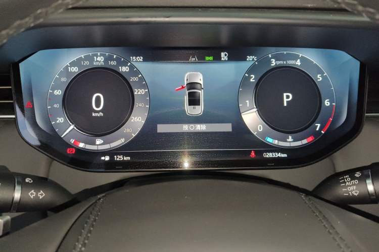 Used Land Rover Range Sport 2024 360 PS S Instrument Cluster