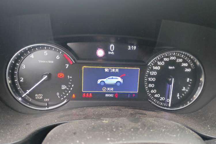 Used Cadillac XT4 2018 28T Two-Wheel Drive Leading Version