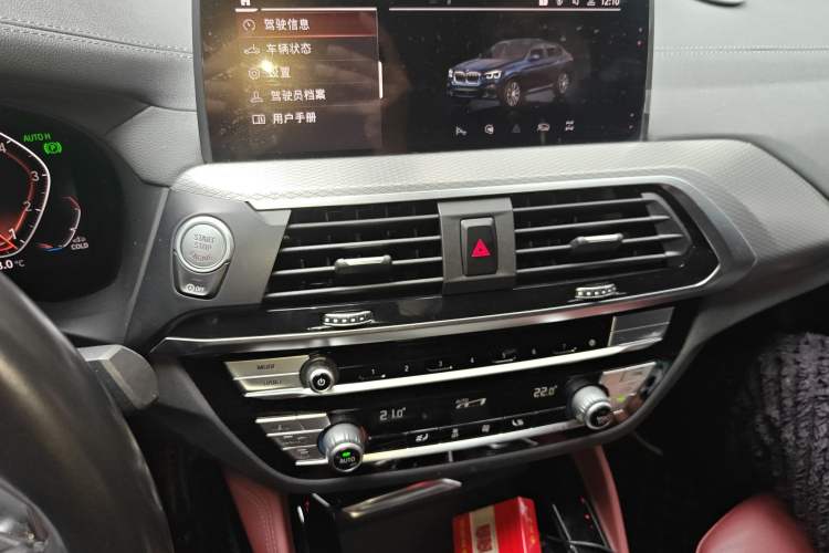 Used BMW X4 2020 xDrive25i M Sport Package