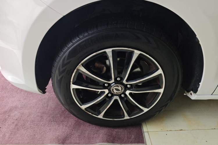 Used FORTHING S500 2017 1.5L Manual Elite Model