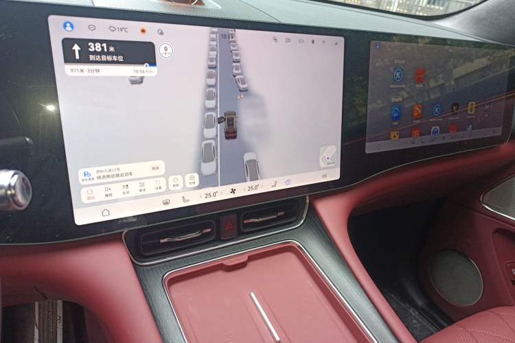 Used Hima AITO M8 2025 Model, Pure Electric Max+ Five-Seat All-Wheel-Drive Version Audio And AC Panel