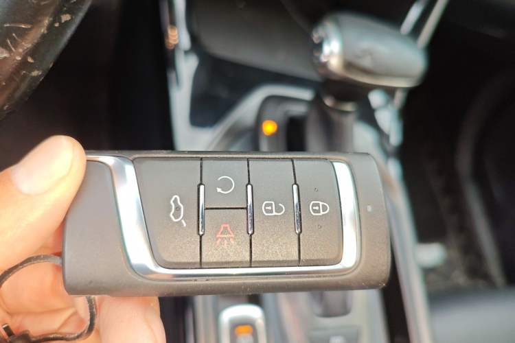 Used GAC Trumpchi GS4 2020 270T Automatic Smart Connectivity Edition Vehicle Key