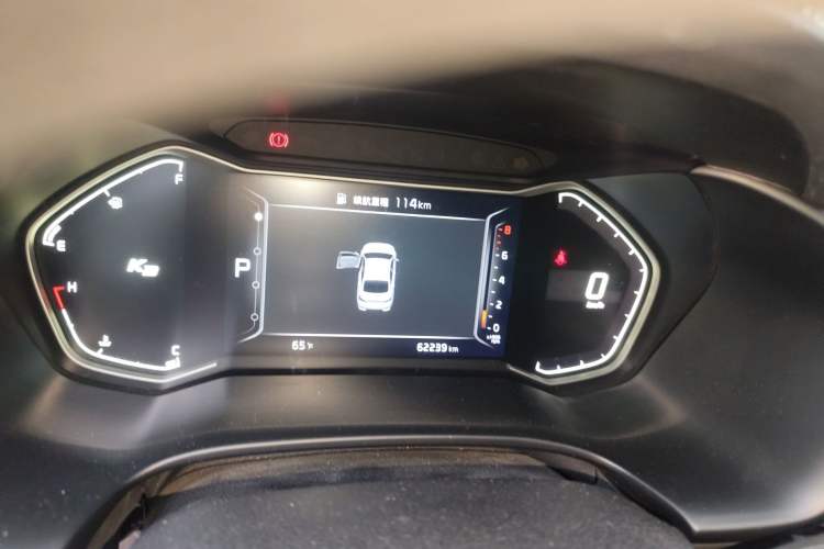 Used Kia K3 2021 Revised 1.5L CVT Fashion Edition Instrument Cluster