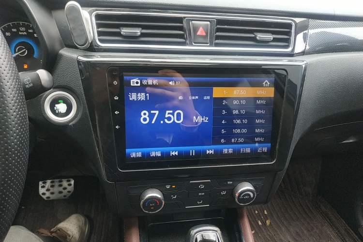 Used Dongfeng Fengon 580 2017 Revised Version 1.5T CVT Luxury Edition
