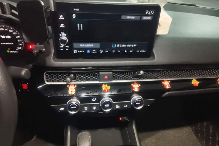 Used Honda Integra 2023 240TURBO CVT Leading Edition
