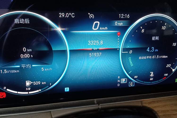 Used Mercedes-Benz E-Class 2021 Facelift E 260 L Sport Edition