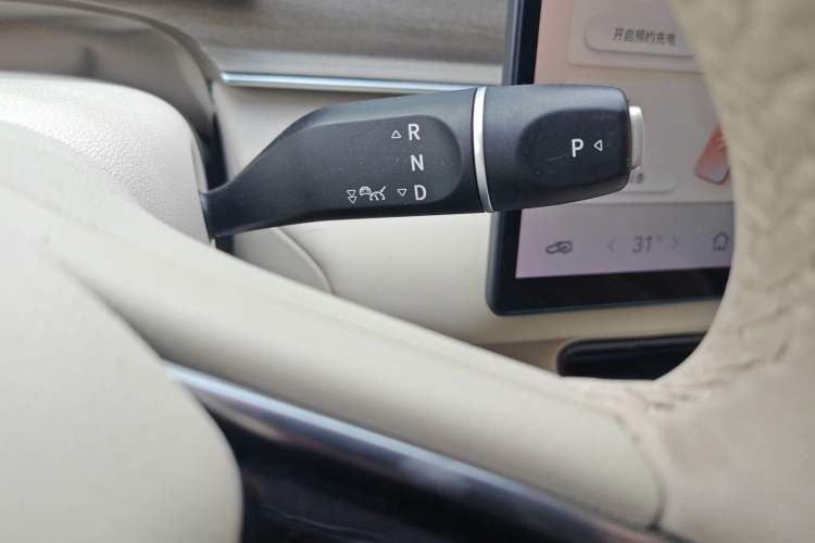 Used FORTHING Xinghai S7 2024 555 Luxury Edition
