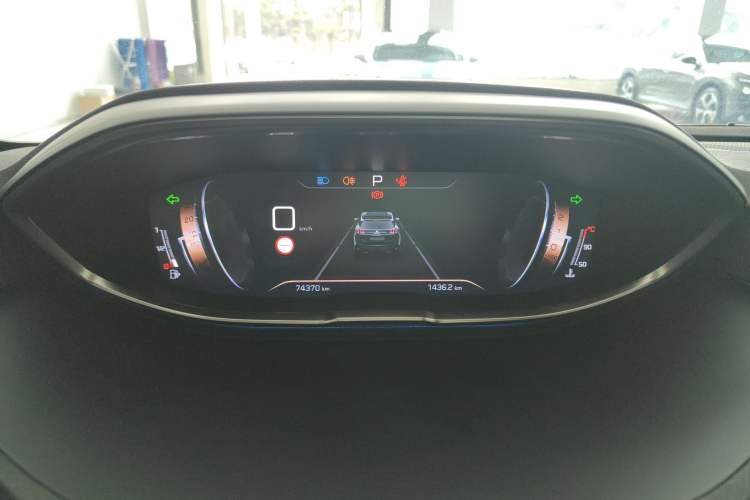 Used Peugeot 4008 2021 400THP Ultimate GT Edition