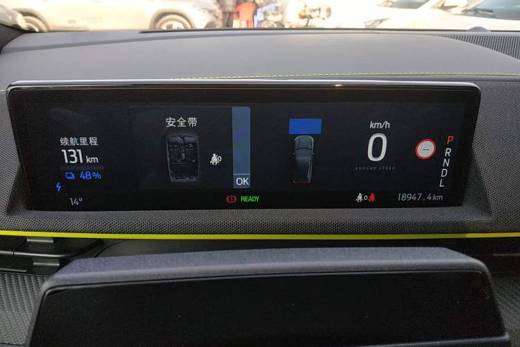 Used Ford Mustang Mach-E 2024 Windstorm Version (Long-Range)
