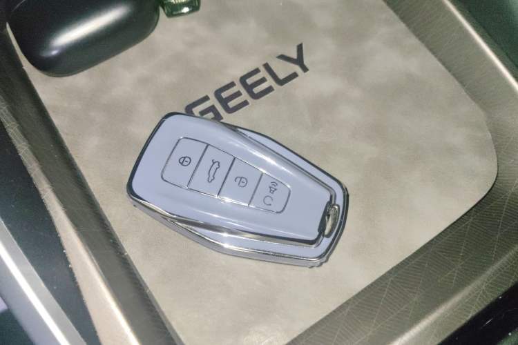 Used Geely Auto Emgrand 2022 4th Generation 1.5L CVT Luxury Model