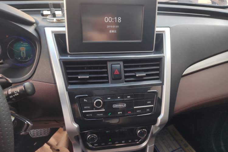 Used Bisu T3 2017 1.3T CVT Luxury Model