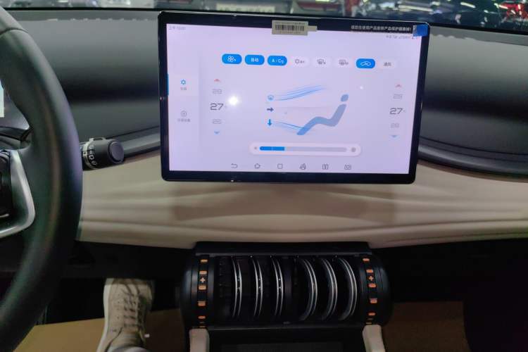 Used BYD Yuan PLUS 2024 Honor Edition 430KM Beyond Model
