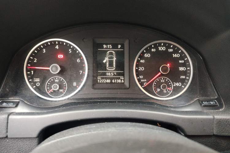 Used Volkswagen Tiguan L 2016 300TSI Automatic Two-Wheel Drive Trend Edition